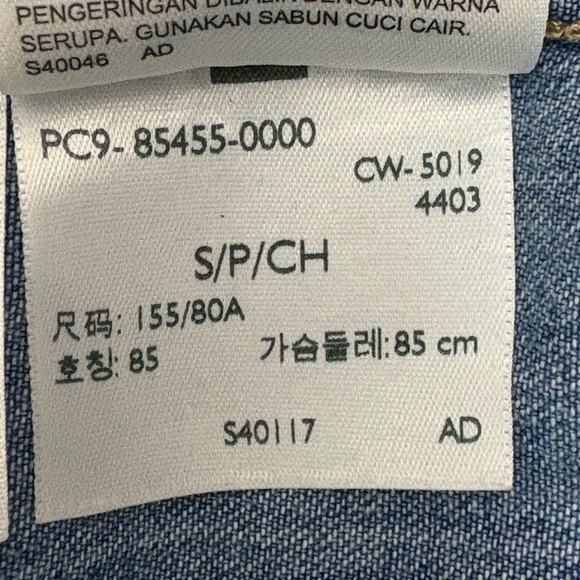 Levi's Classic Aubrey Sleeveless Denim Snap Front Collared Dress | Size Small - Picture 9 of 9